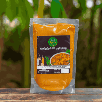 Fish Curry Masala 100gm - கைக்குத்தல் மீன் குழம்பு மசாலா 100 கி