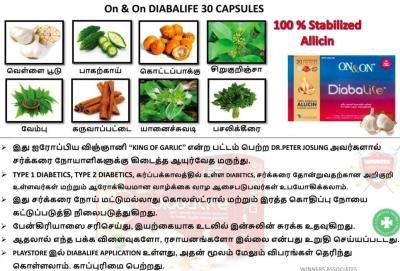 Diabalife | 30 Caps | Ayurvedic Sugar Controller