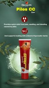 Piles CC Cream