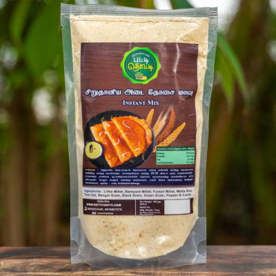 Instant Adai Dosa Mix 300gm - சிறுதானிய அடை தோசை மாவு 300 கிராம்